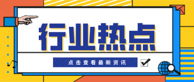 金屬?gòu)U水難處理？資源回收再利用！